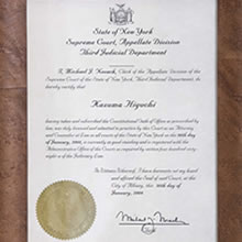 State of New York Supreme Court, Appellate Division Third Judicial Department