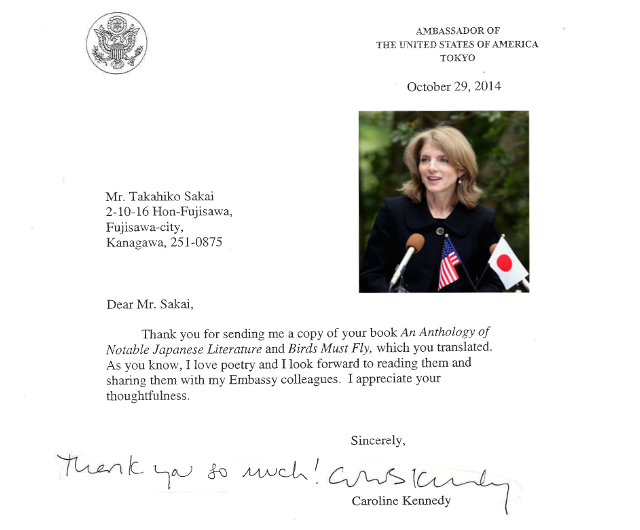 Caroline Kennedy