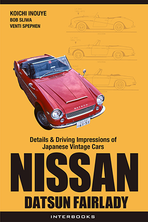 NISSAN DATSUN FAIRLADY (Specifications and Performance of Vintage Japanese Cars)
