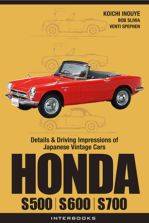 HONDA S500, S600, S800 (Specifications and Performance of Vintage Japanese Cars)