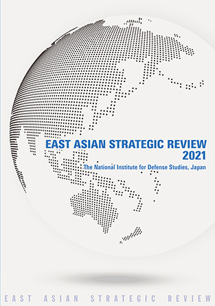 East Asian Strategic Review 2022 (東アジア戦略概観2022英語版 ...