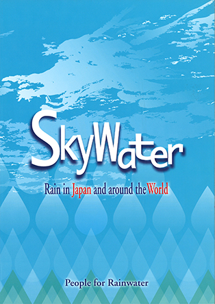 SkyWater-Rain in Japan and around the World