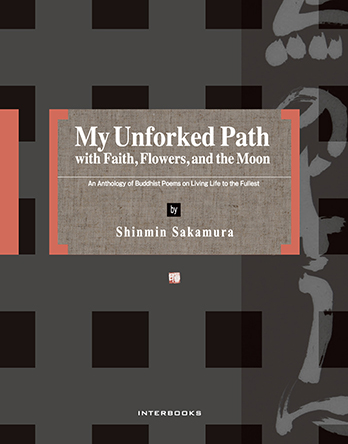 My Unforked Path with Faith, Flowers, and the Moon