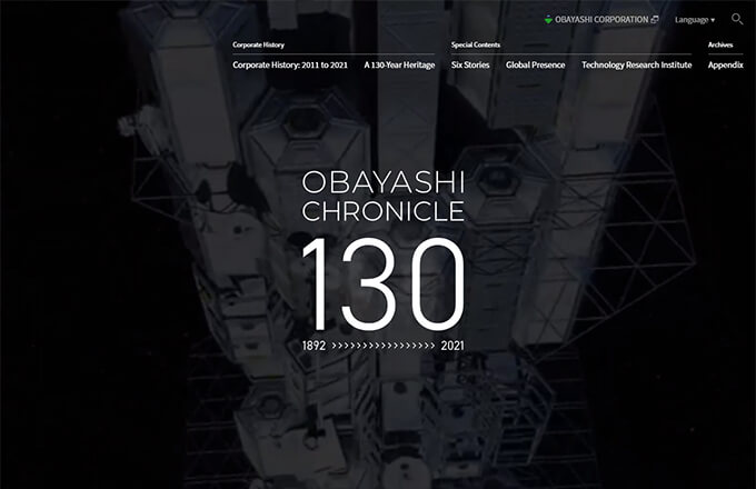 http://大林組130年史『OBAYASHI%20CHRONICLE%20130%20%201892-2021』多言語翻訳