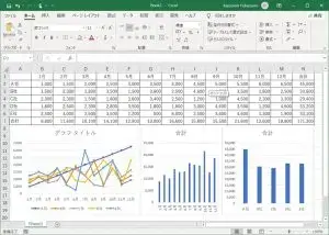【図解で超簡単】Microsoft Excelの文字カウント方法