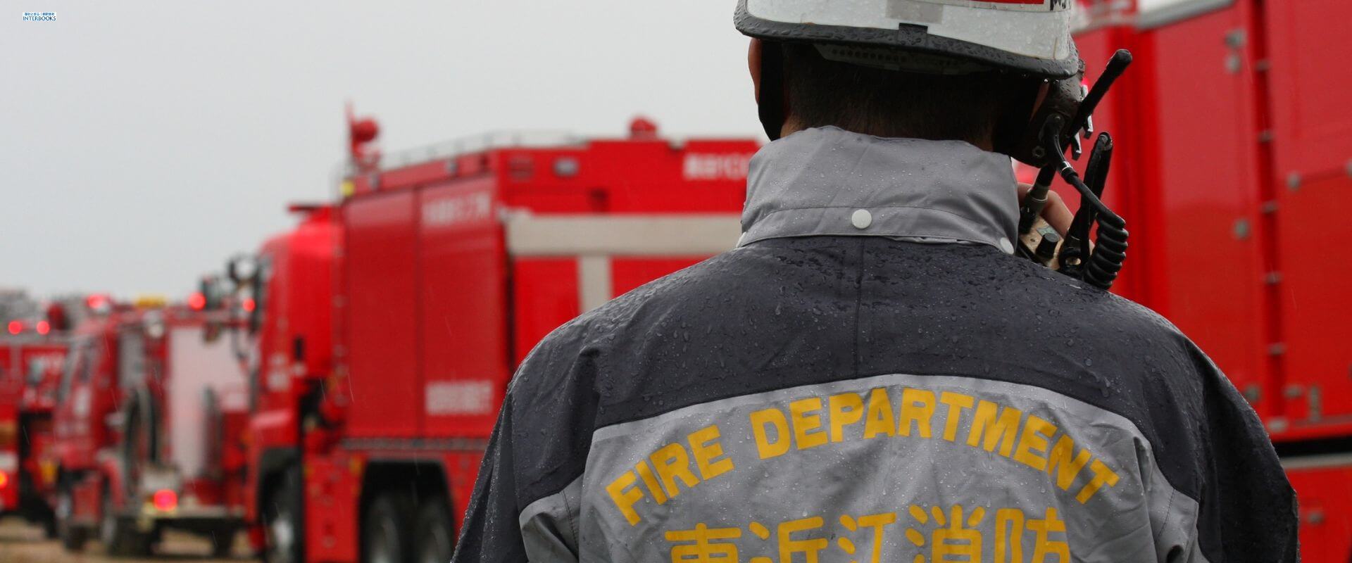 自治体翻訳のポイント|ゴミ出し・納税・防災…生活ルールを誤解なく伝えるための表現テクニック