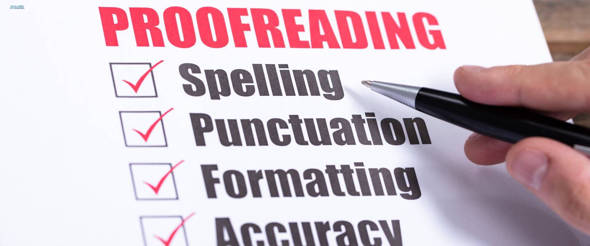 AI翻訳で十分? 人の手が必要な“プロ翻訳”が勝る4つの理由