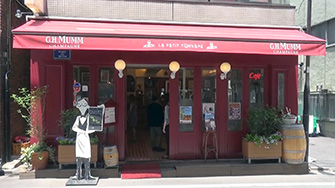 インターブックス第1回翻訳者懇親会