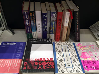 東京国際ブックフェア2016