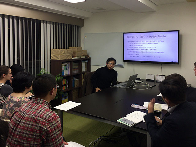 外部講師による「Trados」新人研修を実施しました